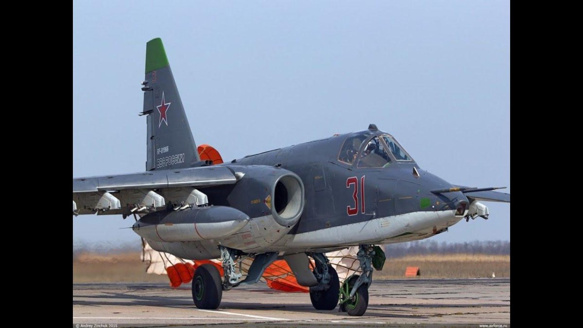 Су 25 см 3 Грач