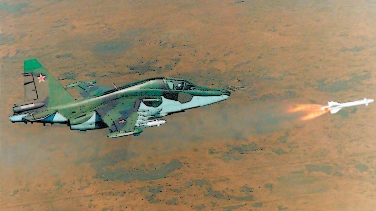 Штурмовик Су 25 в Афганистане