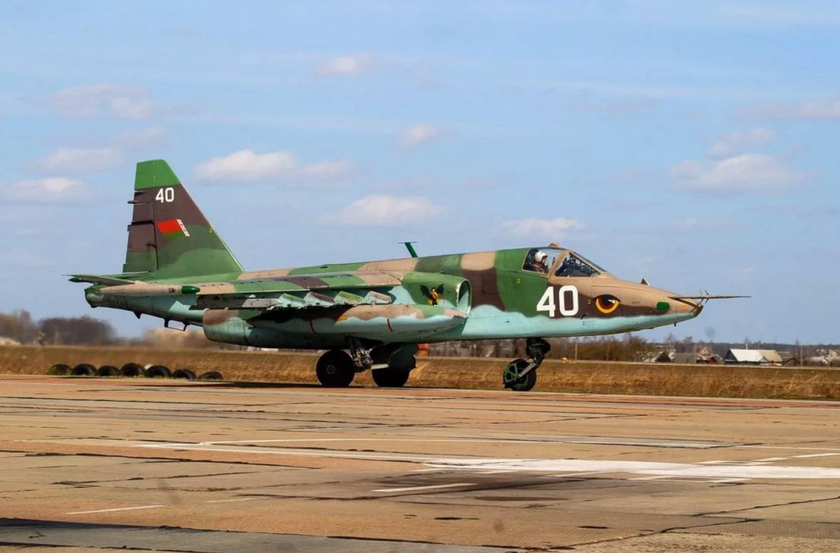 Су-25т Эфиопия