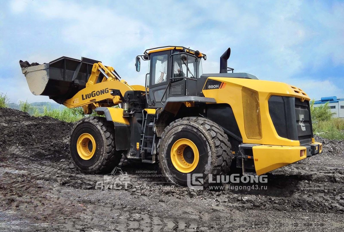 Liugong 890h