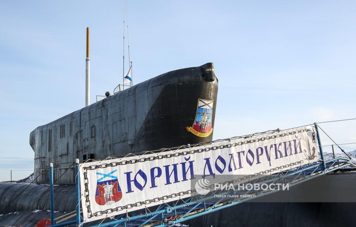 Подводная лодка к-535 «Юрий Долгорукий»