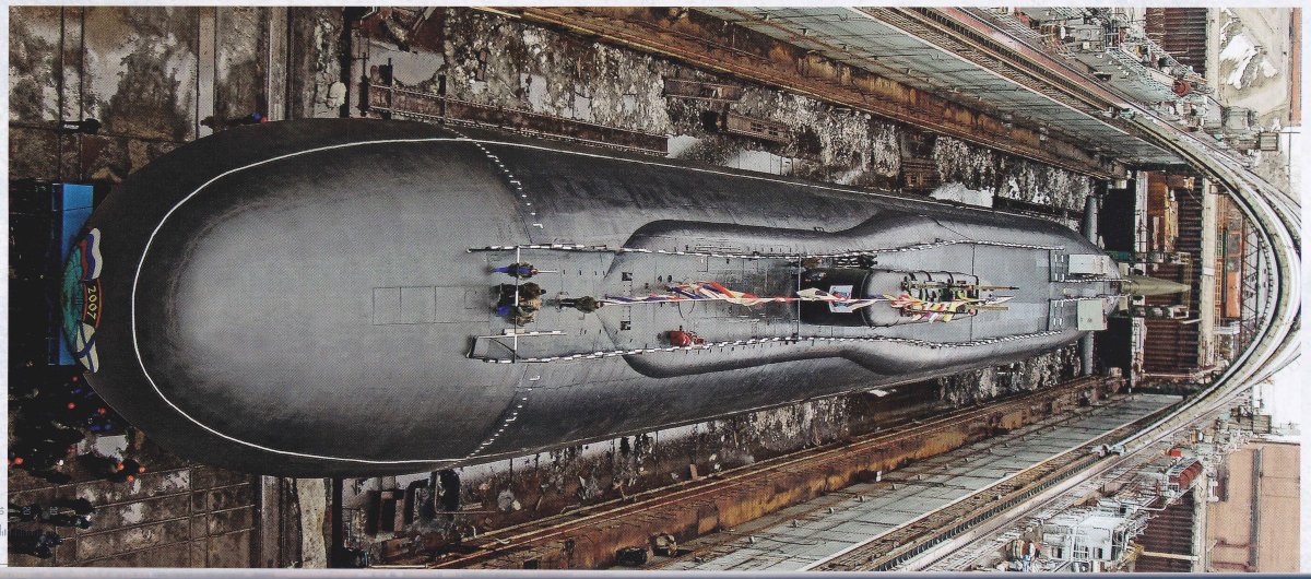 Подводная лодка проекта 955 Борей