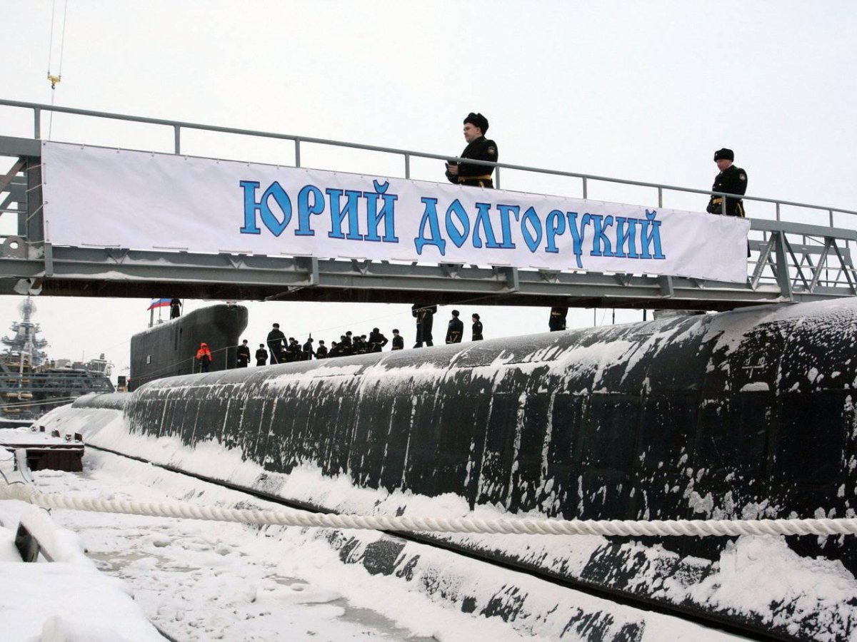 Командир АПЛ Юрий Долгорукий