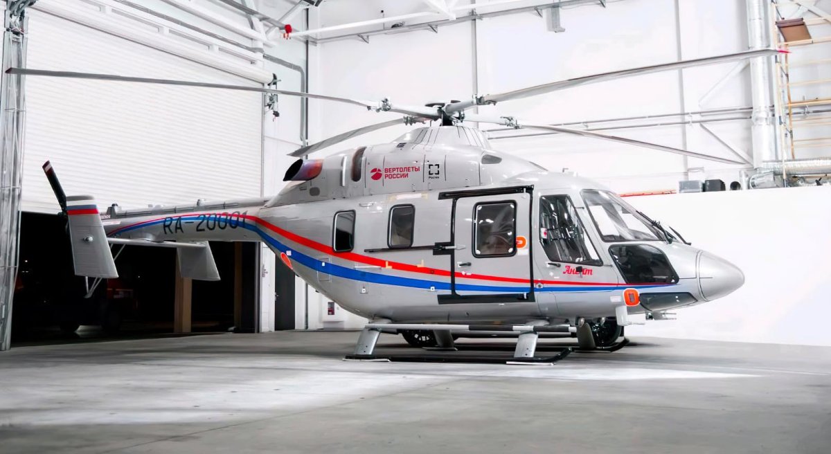 Ансат вертолёт