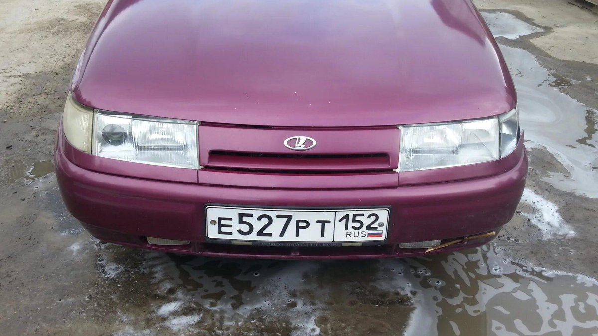 2110 Цвет коралл 116