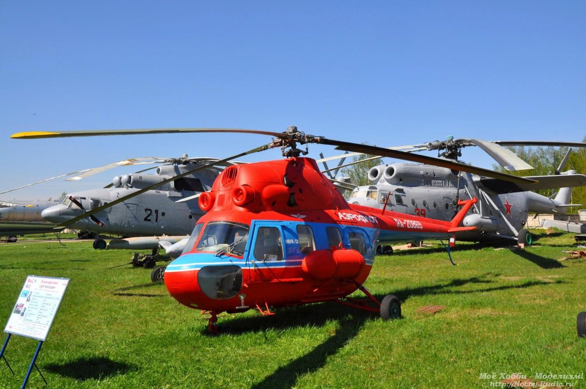 Mi-2 вертолет