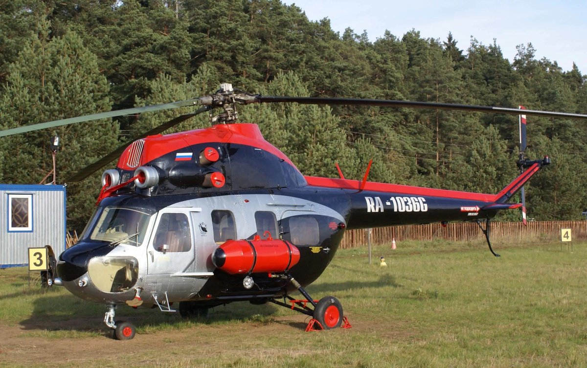 Вертолёт ми 2 АХР