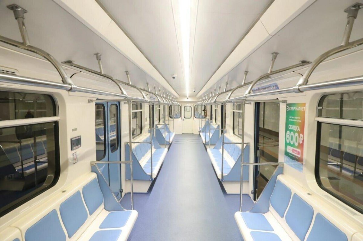 Вагон метро