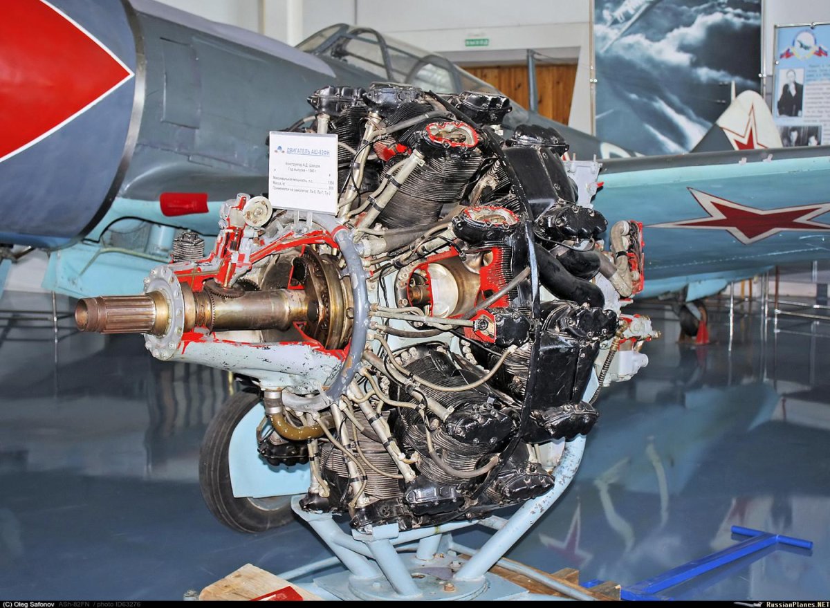 Аш-82фн двигатель