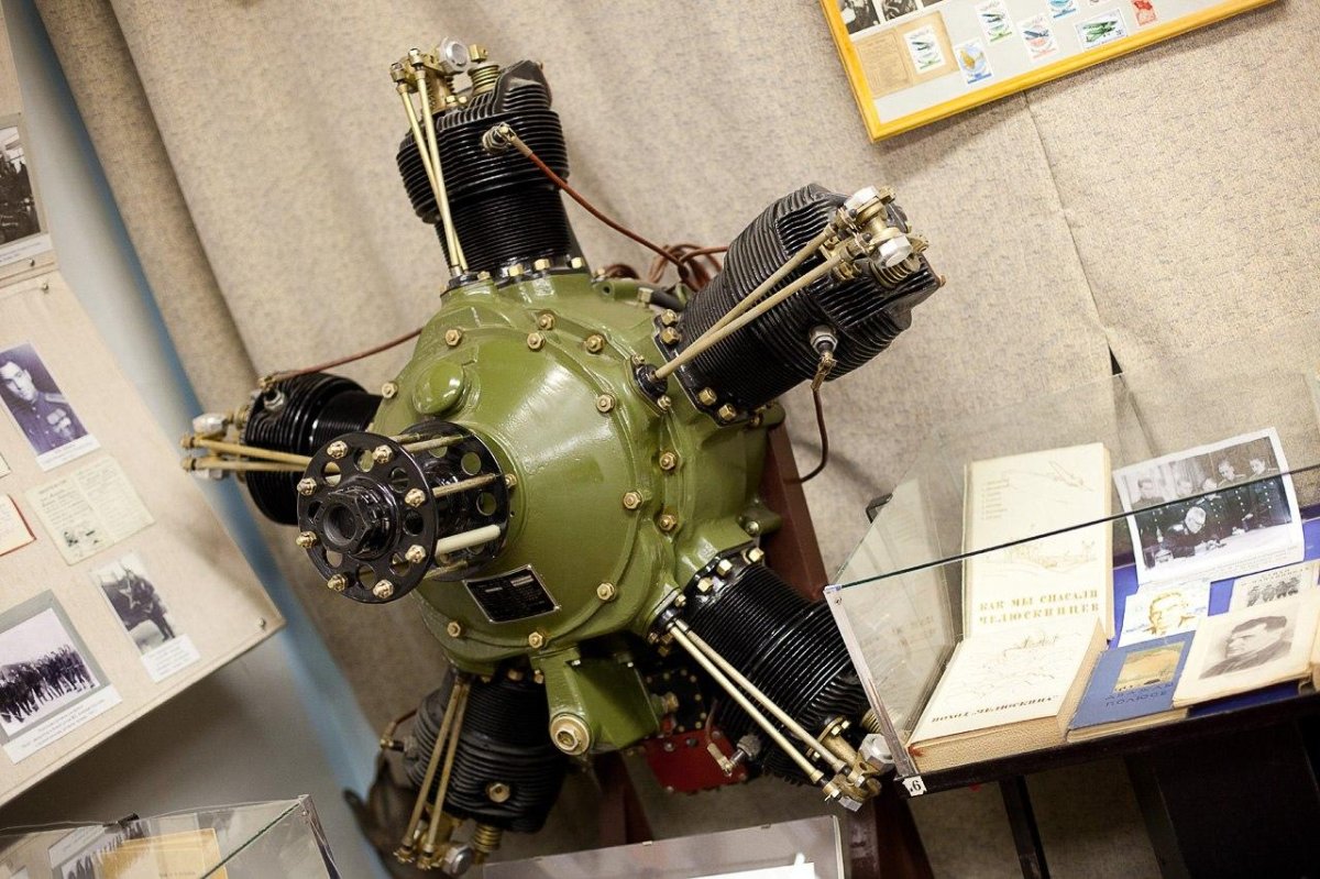 Двигатель м-11