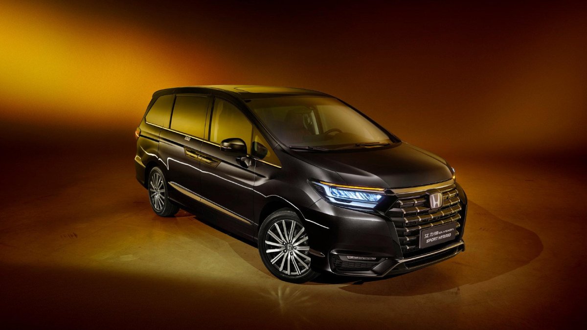 Honda Elysion 2022