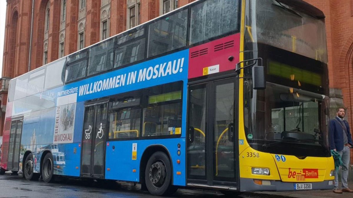 Автобусы в Берлине