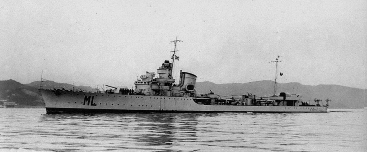 Эсминец Маэстрале