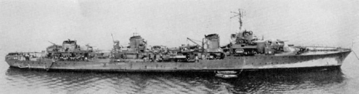 Лидер эсминцев Могадор