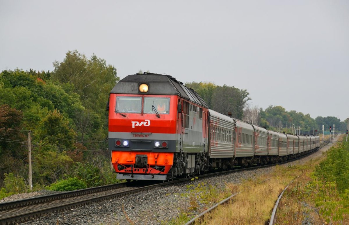 Тепловоз тэп70бс