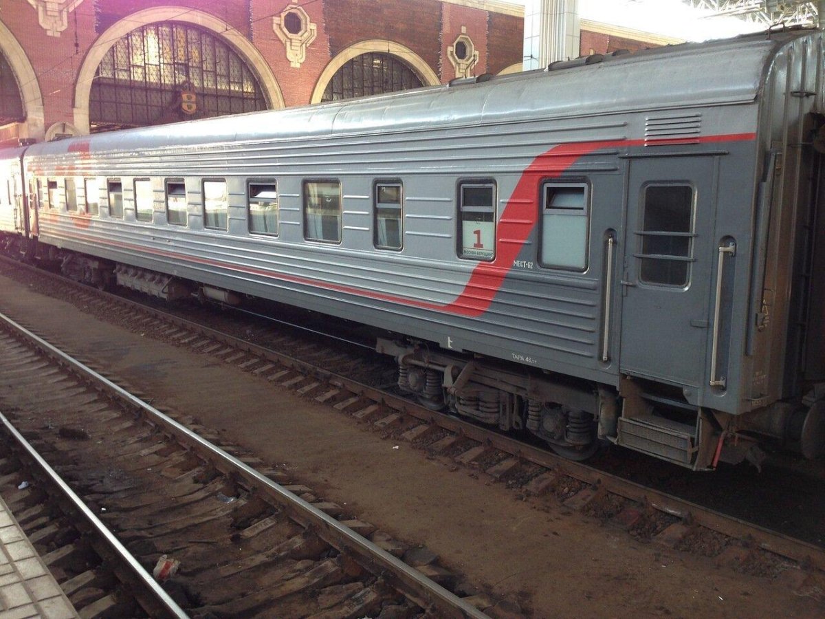 Берещино Москва