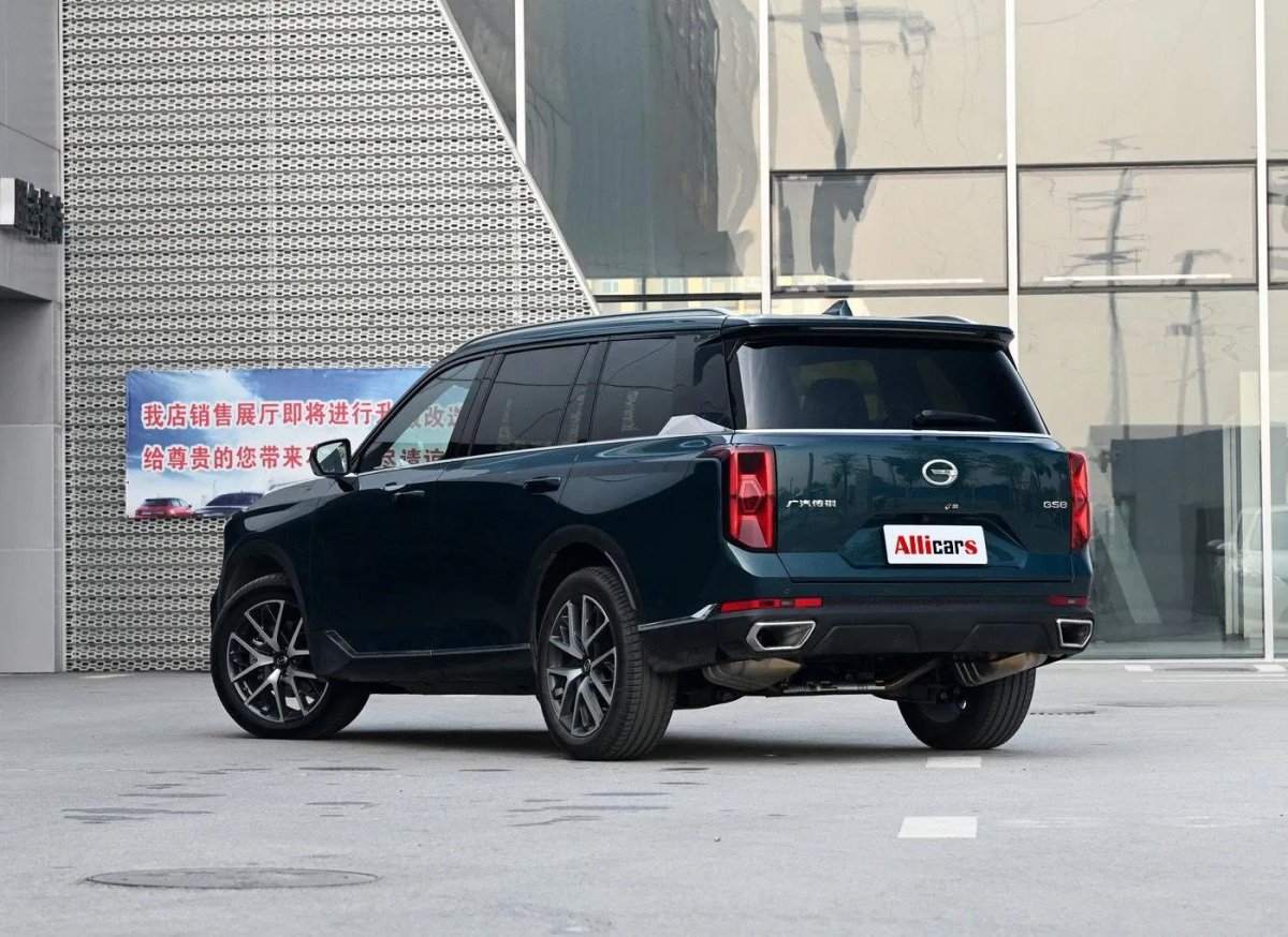 GAC gs8 2.0 at, 2023