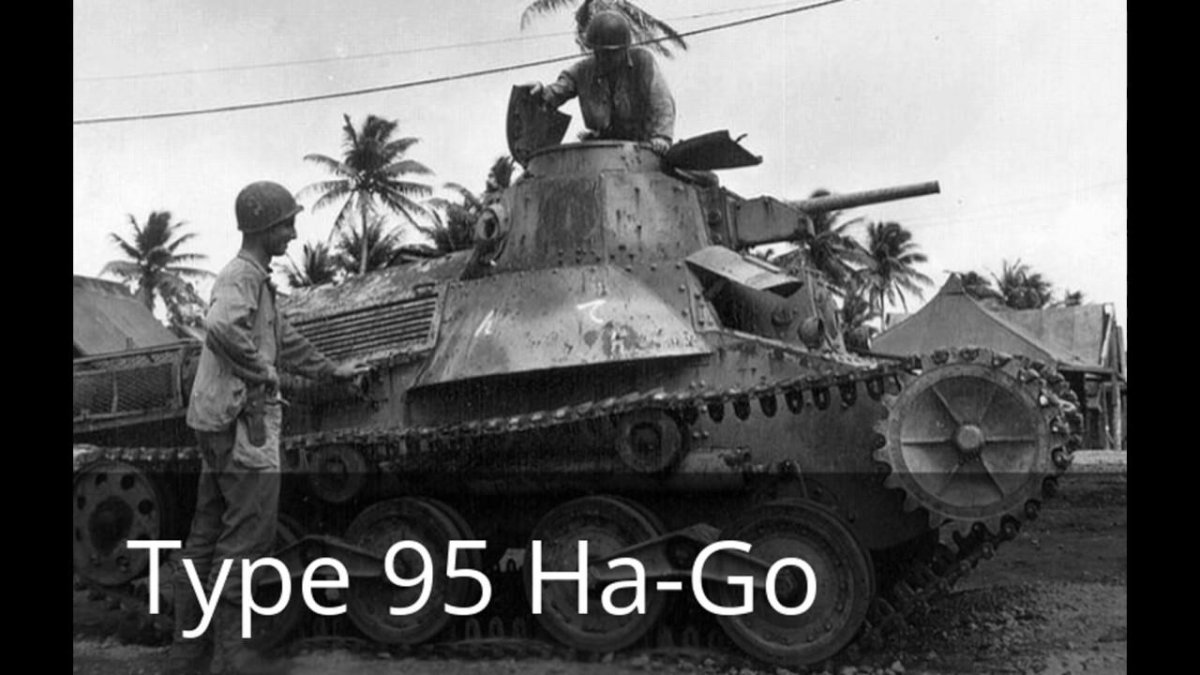 Тип 95 ха-го