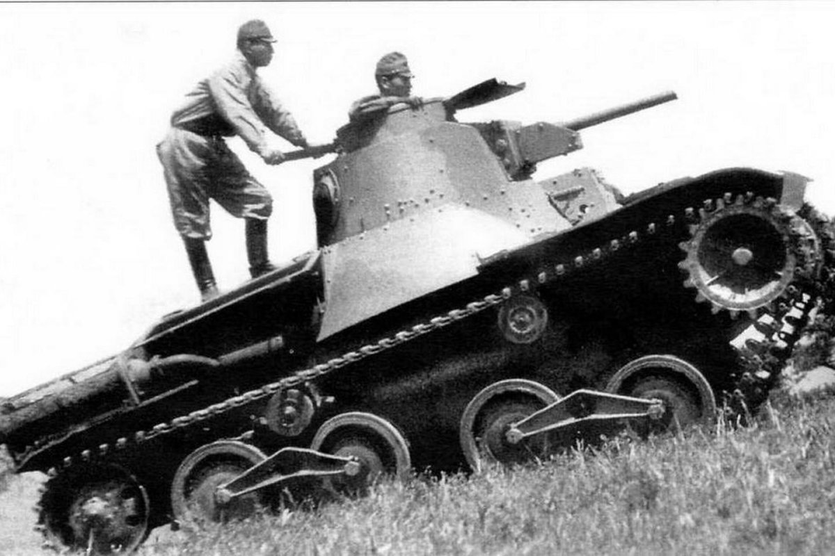 Танк Тип 95 ха-го