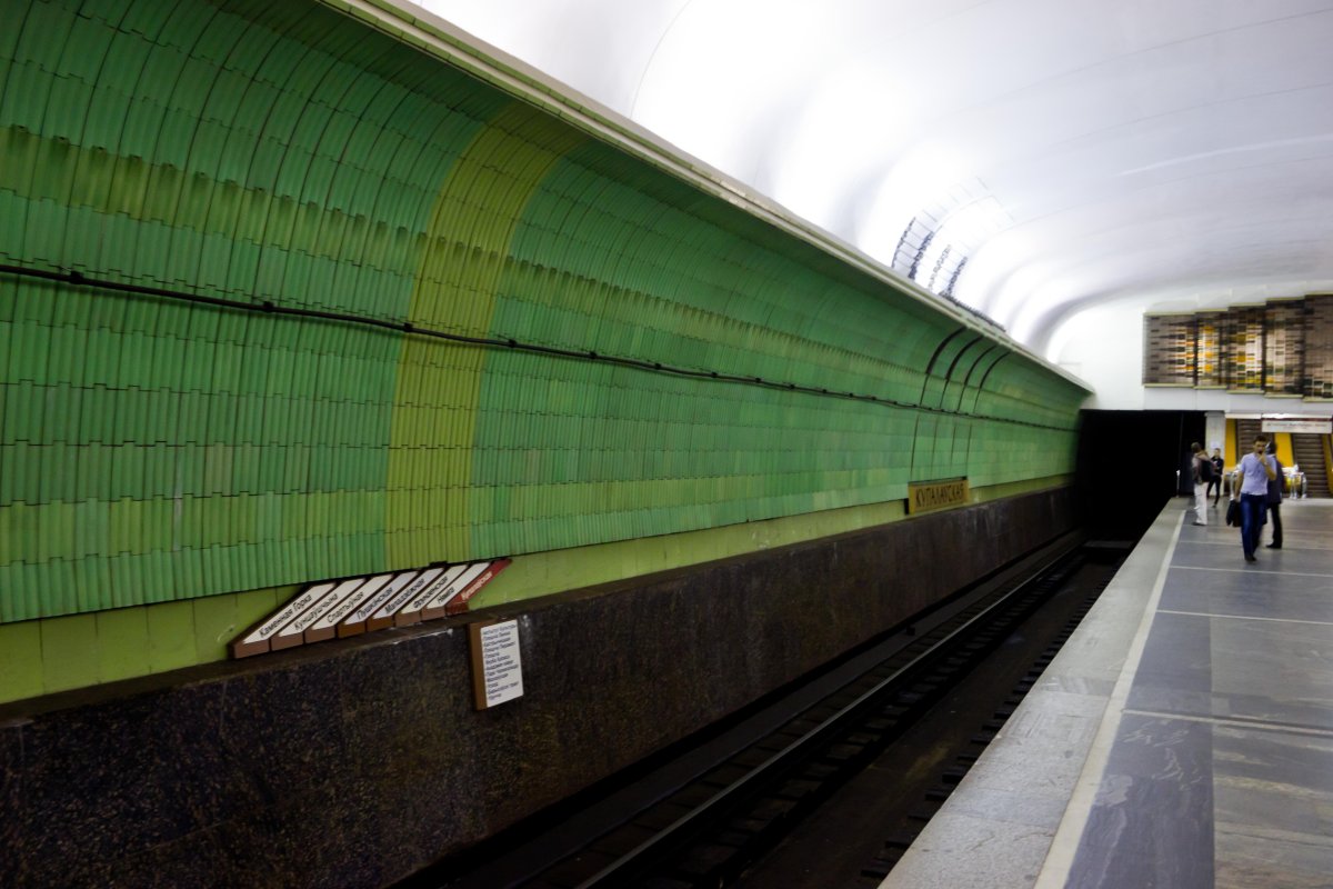 Станция метро Купаловская Минск