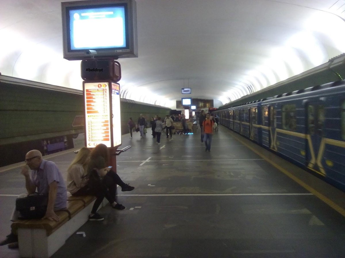 Метро Купаловская Минск