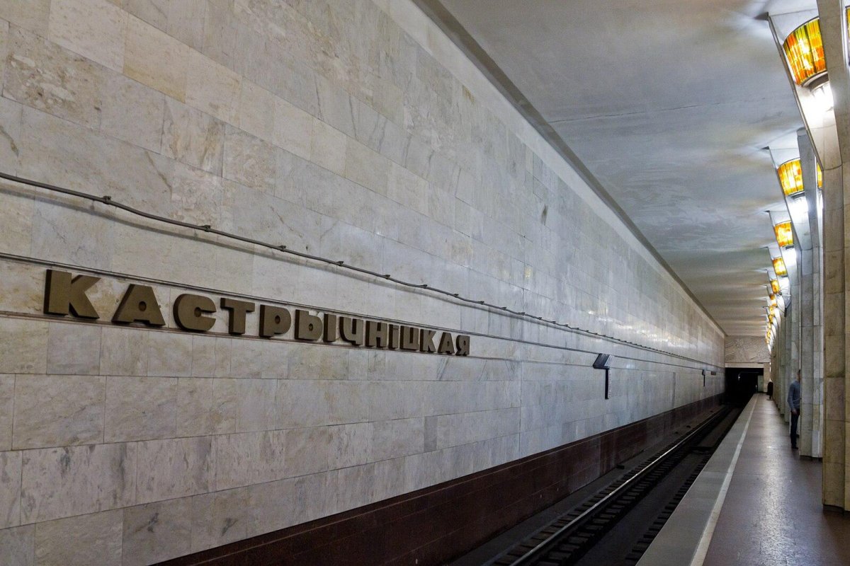Минский метрополитен станция Октябрьская