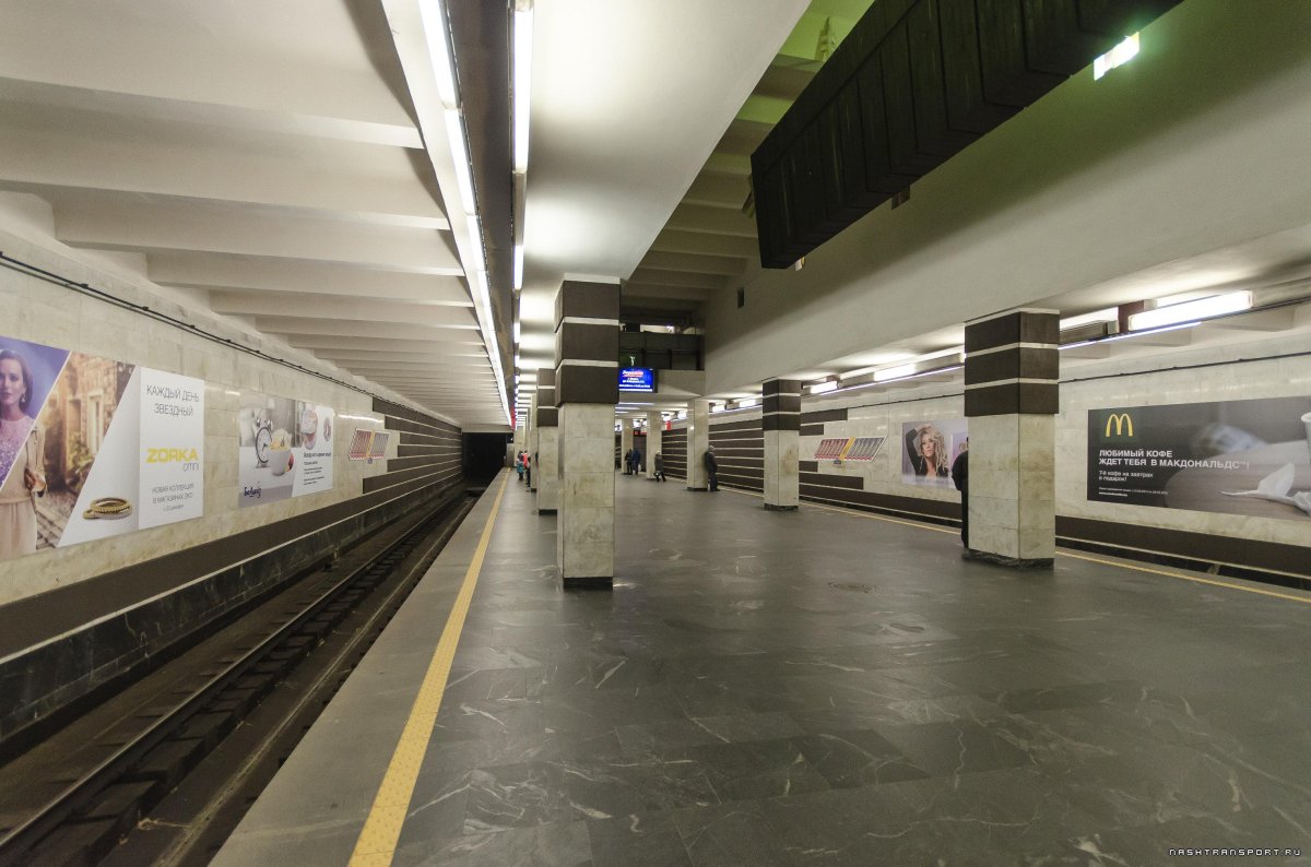 Метро Немига