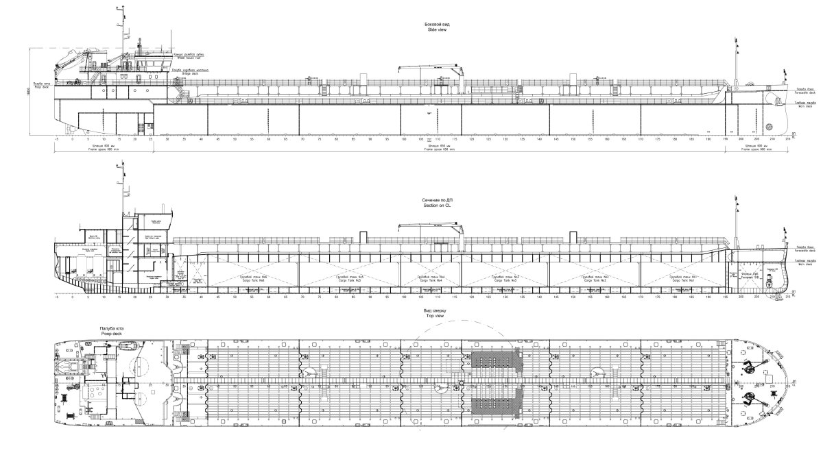 Танкер проекта rst27 чертеж