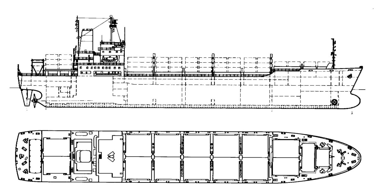 Контейнеровоз Александр Фадеев