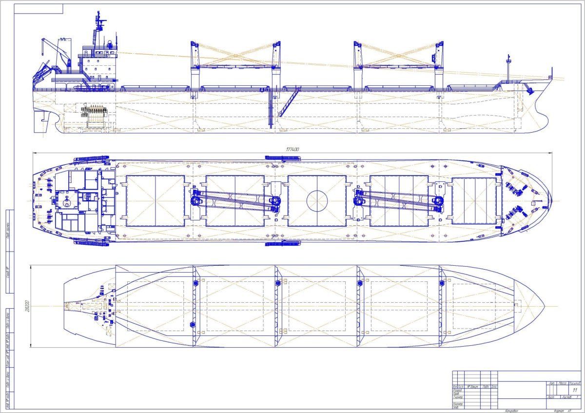 Чертеж сухогрузного судна