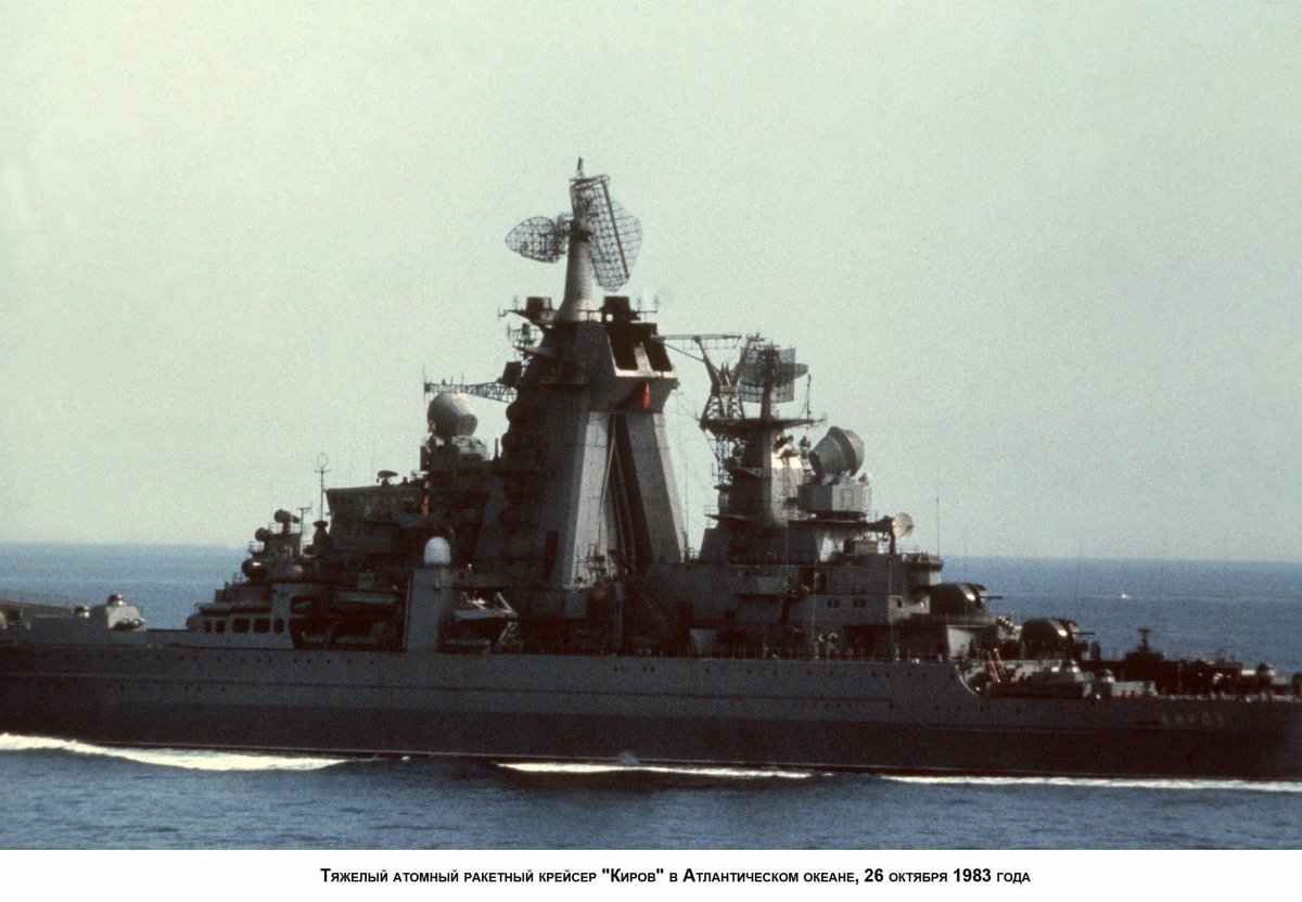 Крейсер Киров 1144
