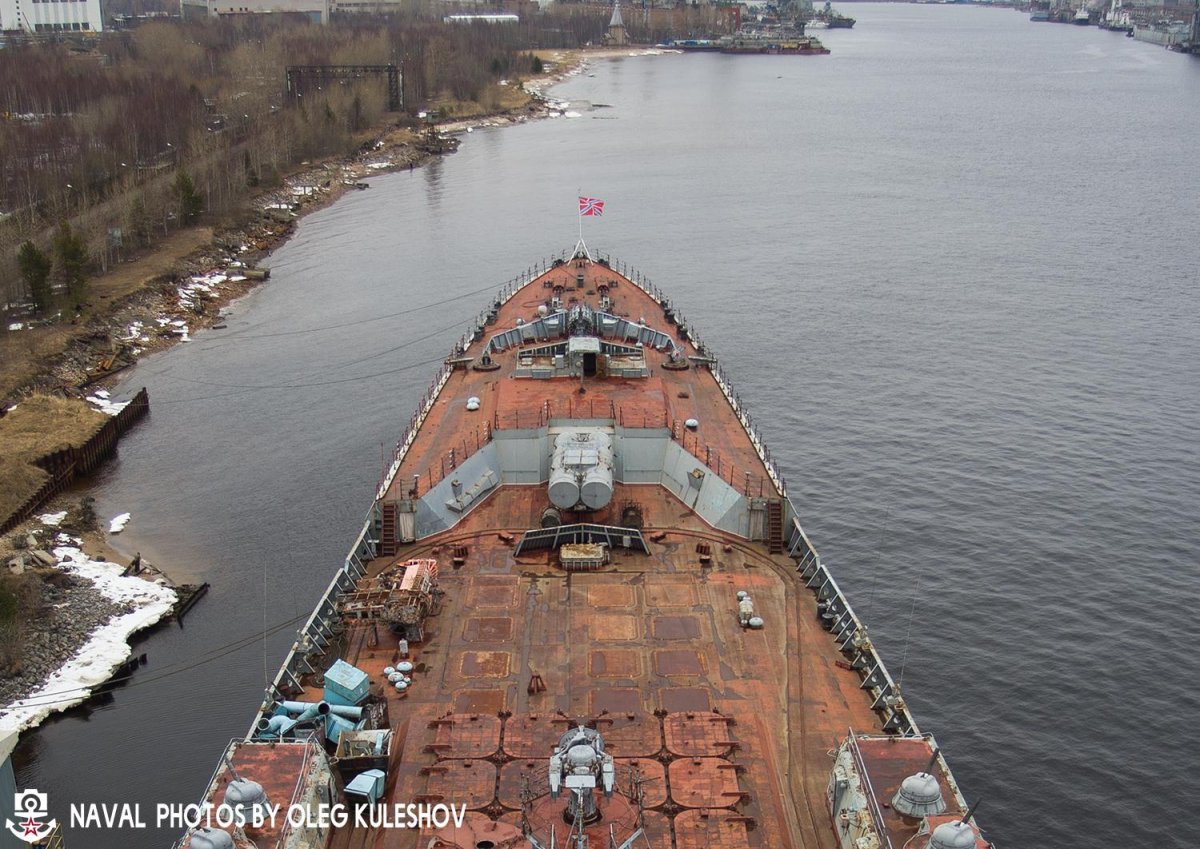 ТАРКР Петр Великий