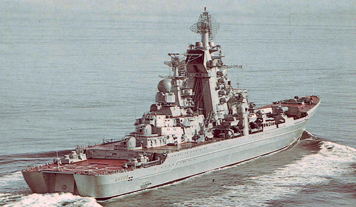 Тяжёлый атомный ракетный крейсер «Киров»