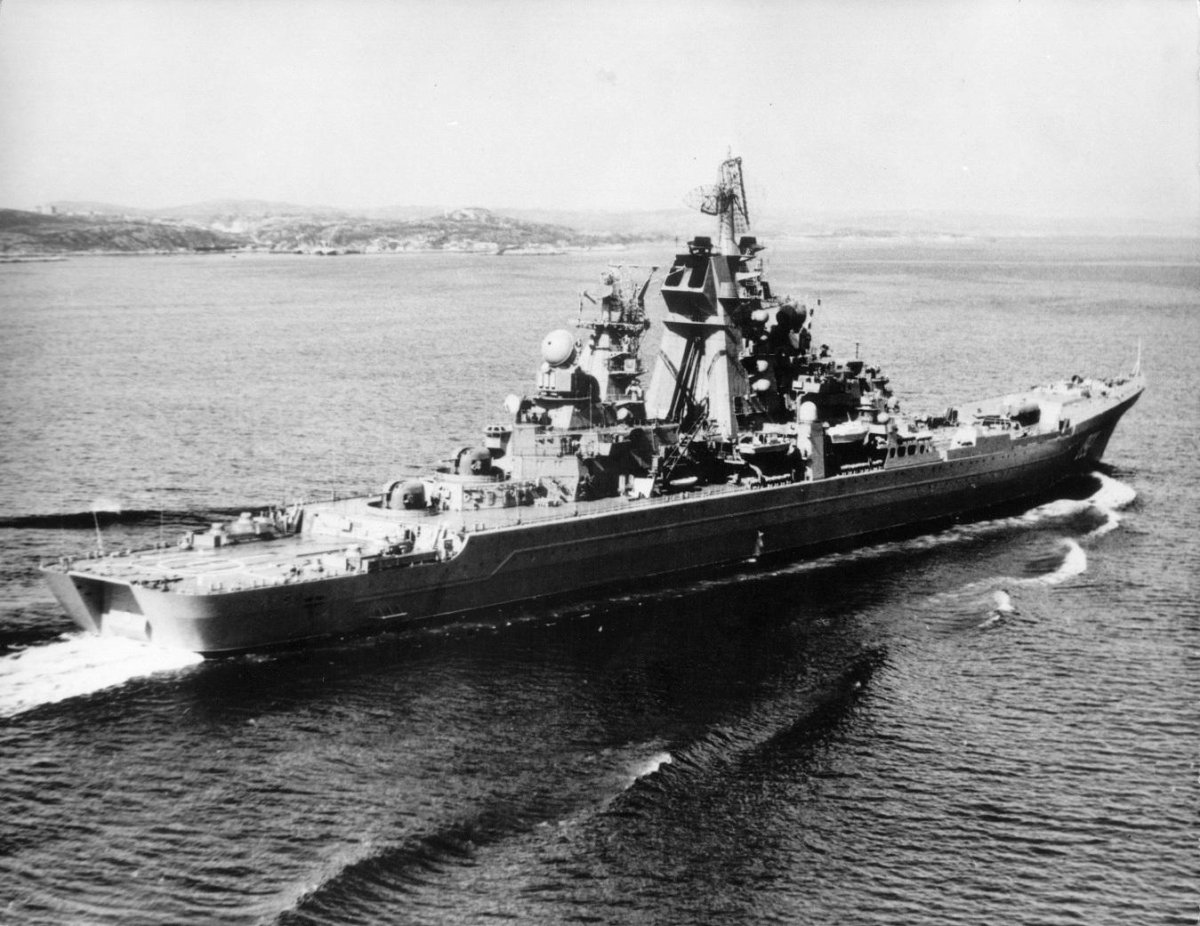 Киров атомный крейсер