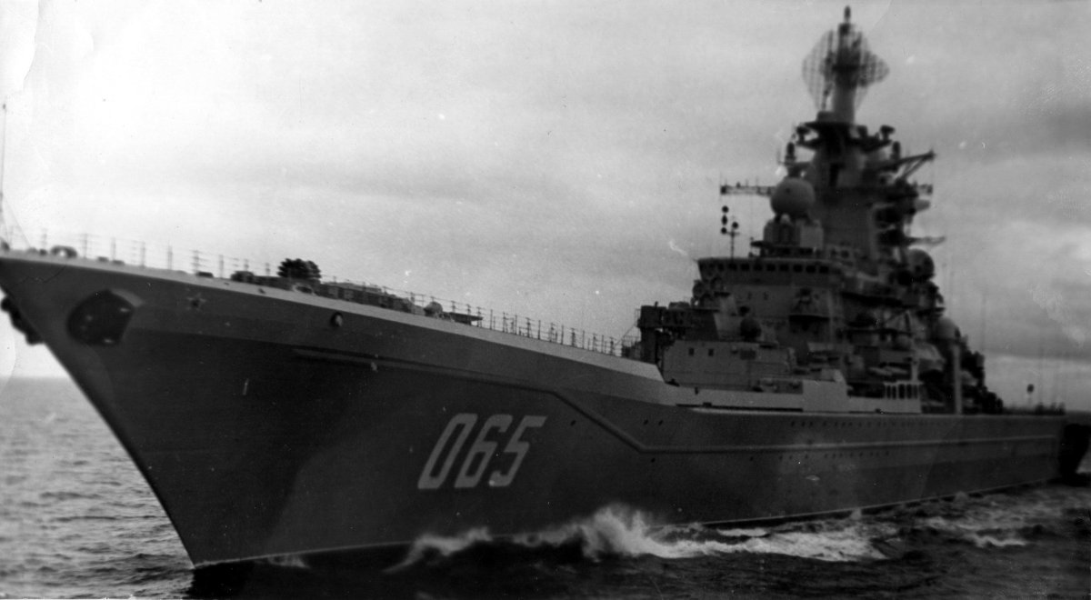 Тяжелый атомный крейсер "Киров".