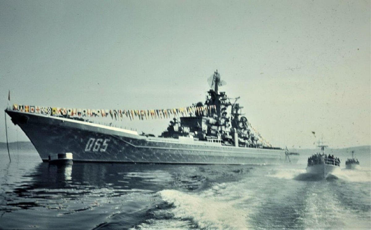 ТАРКР Киров