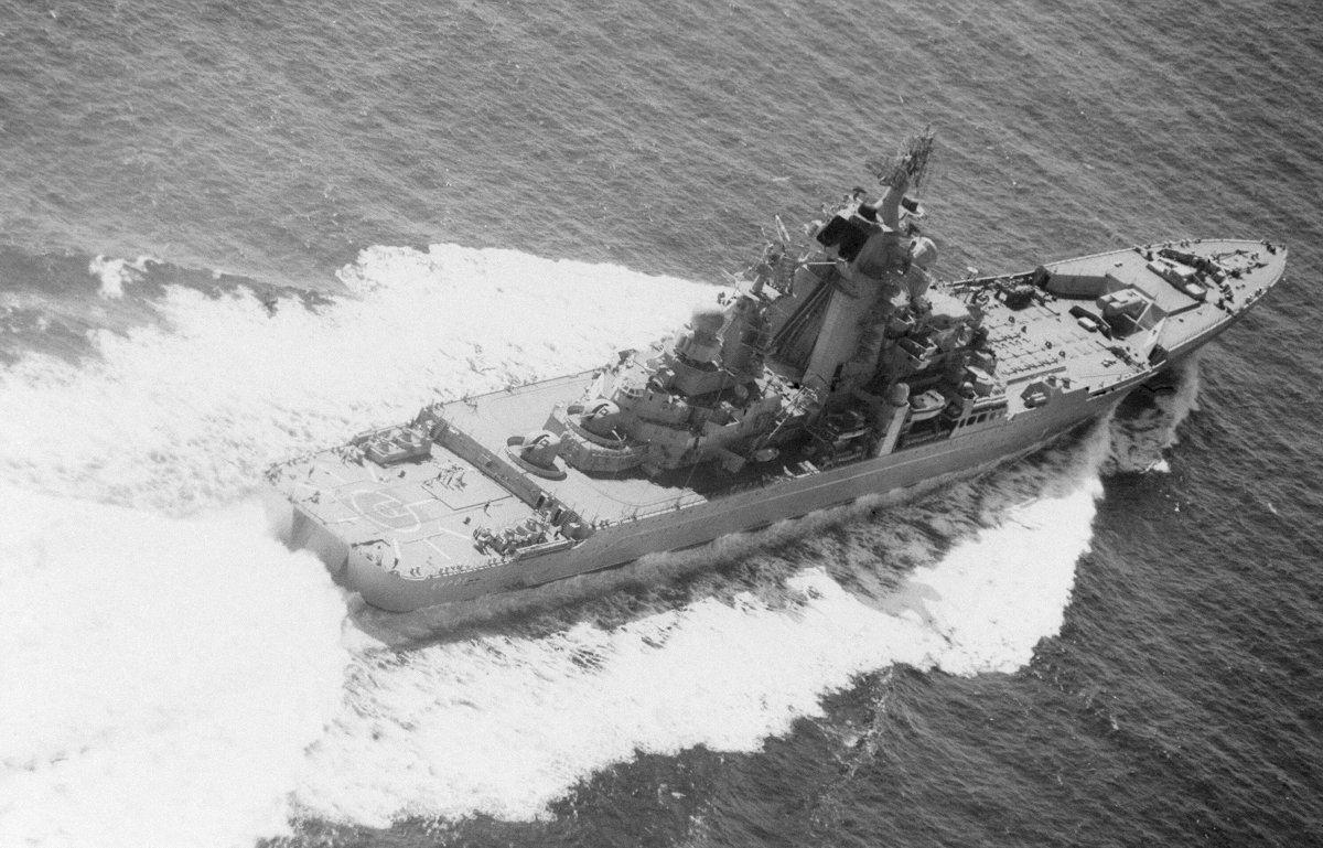 Киров атомный крейсер