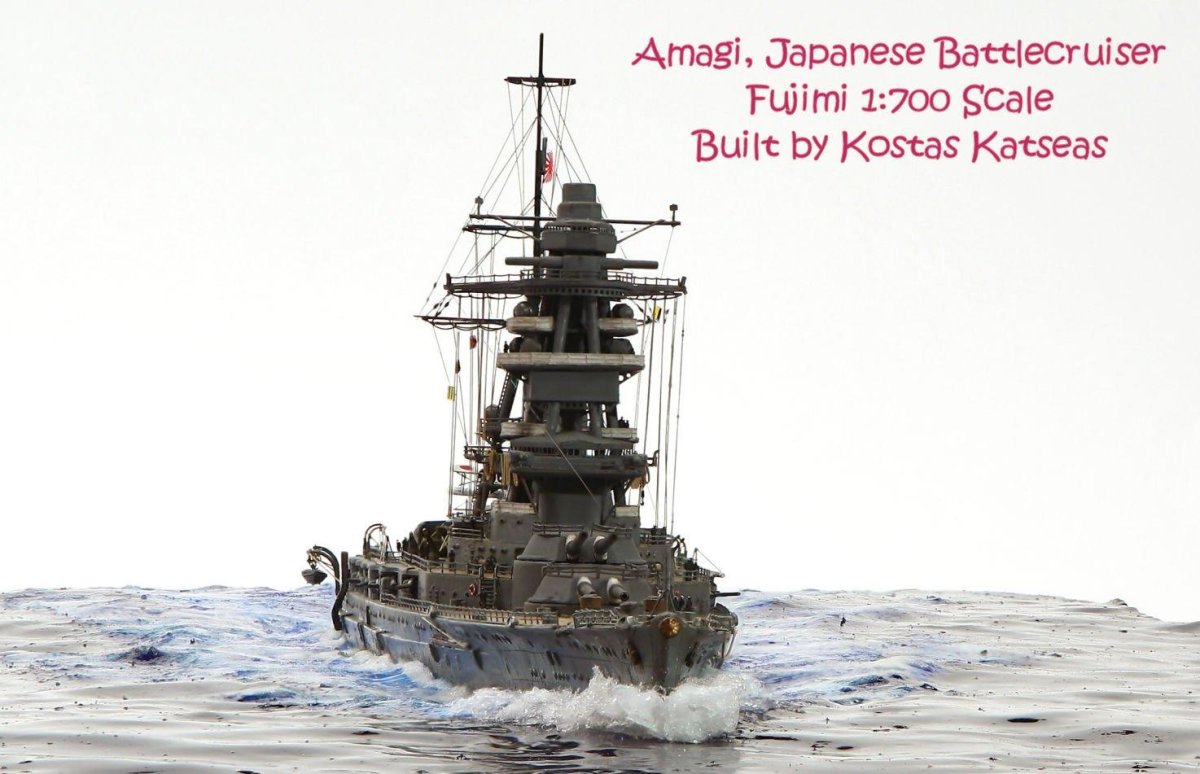 Линейный крейсер Амаги