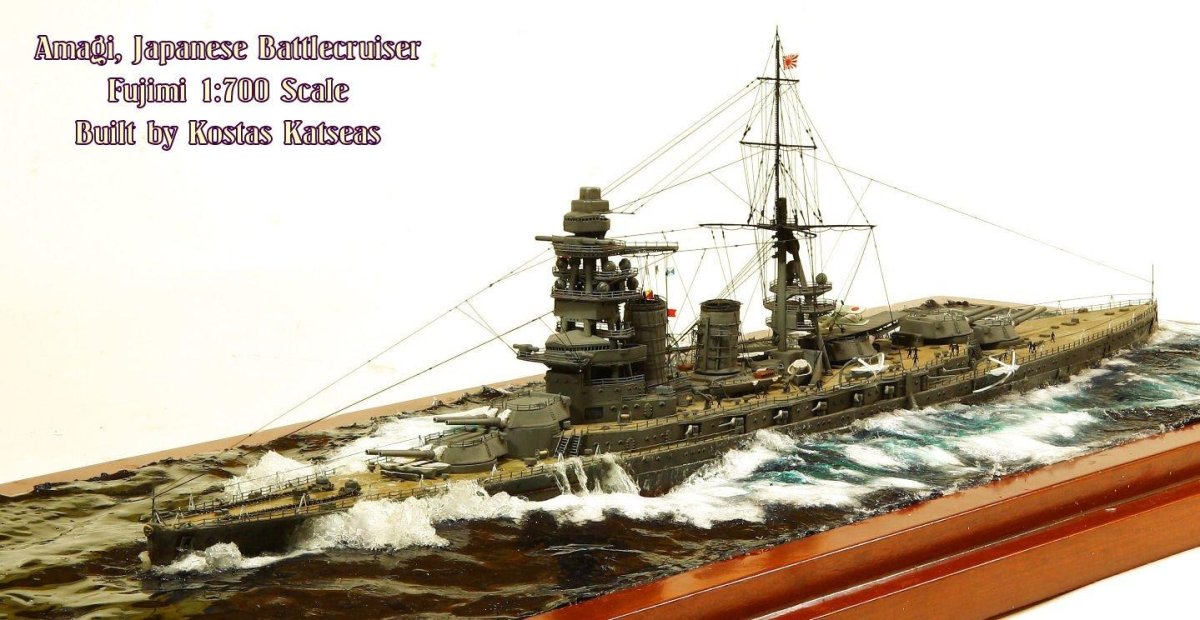 Амаги линкор
