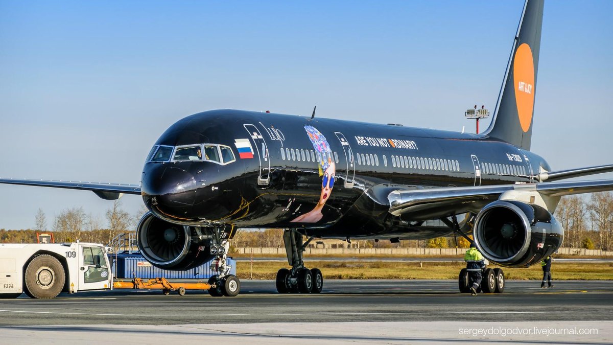 Azur Air 757 черный