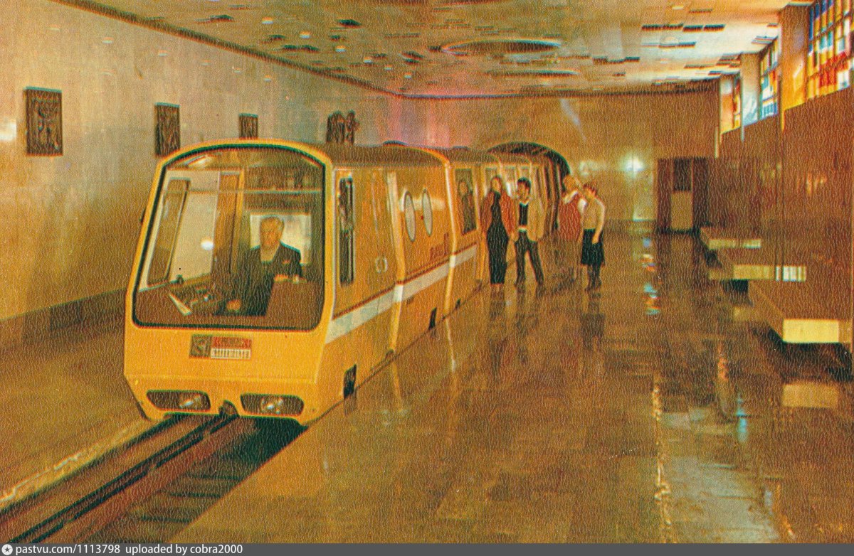 Новый Афон пещеры электропоезд