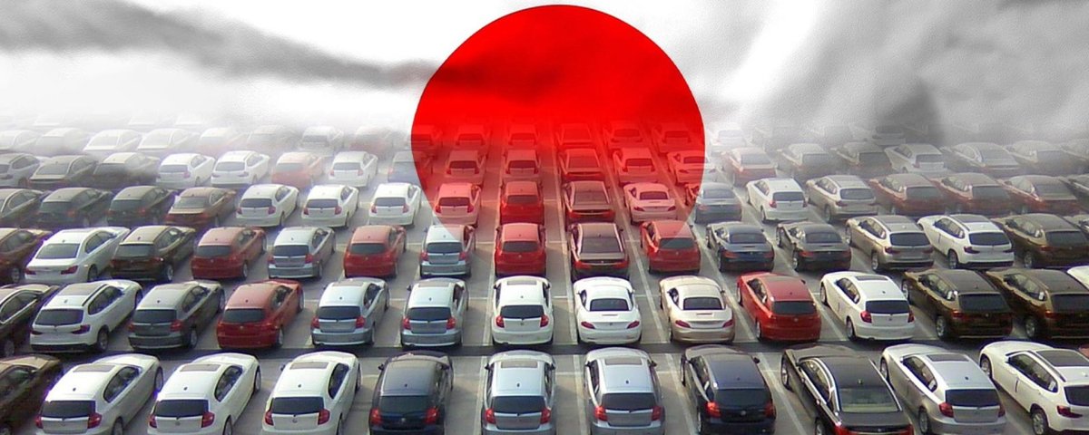 Аукцион японских автомобилей