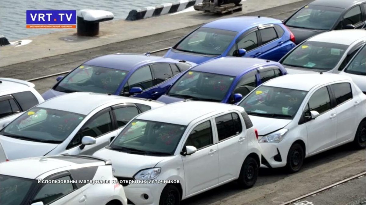 Японские авто