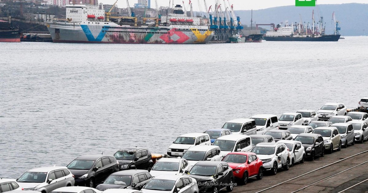 Автомобильный порт Владивосток