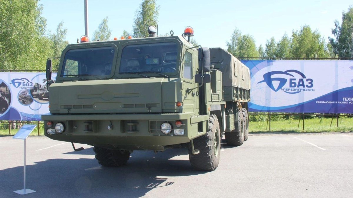 Брянский автомобильный завод Брянск