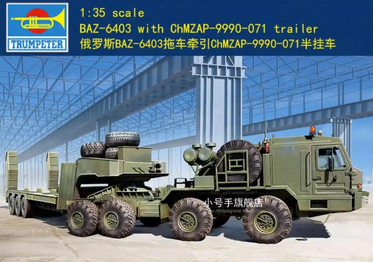 01086 Трубач 1/35 баз-6403 с прицепом ЧМЗАП-9990-071