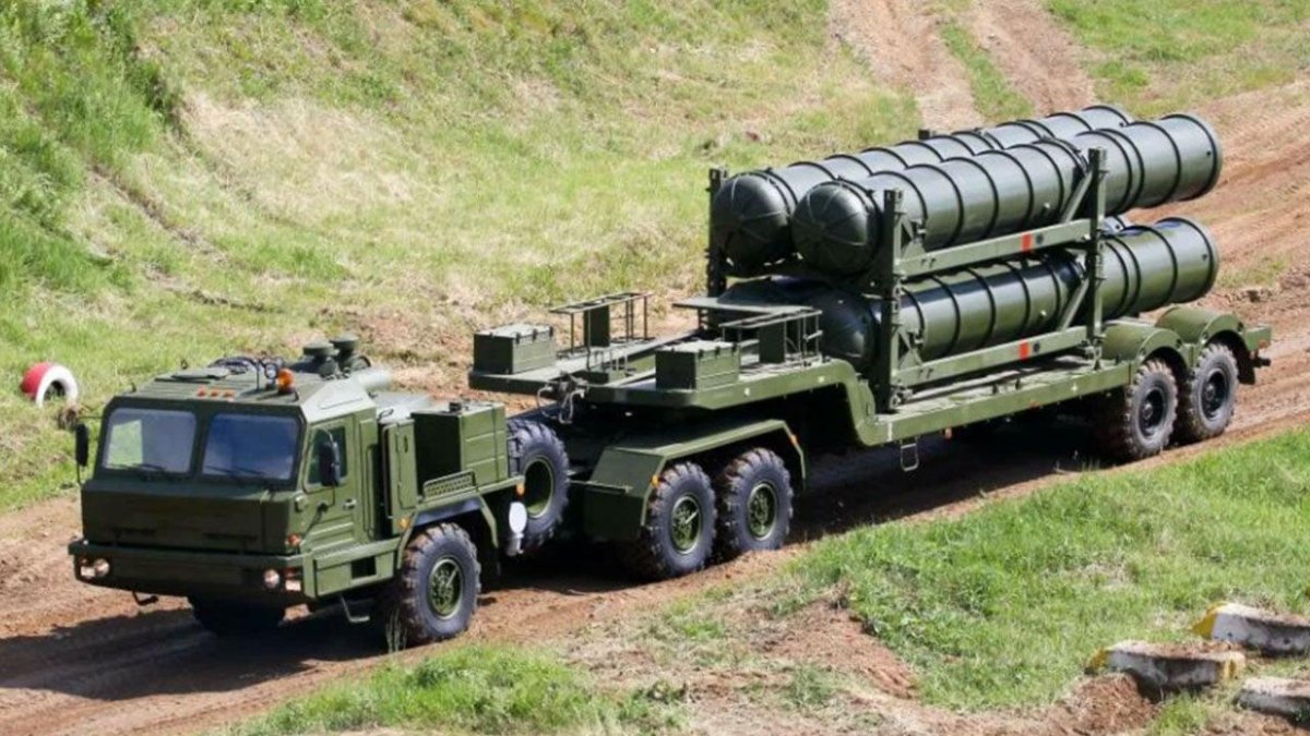 Ракетный комплекс с300 пион