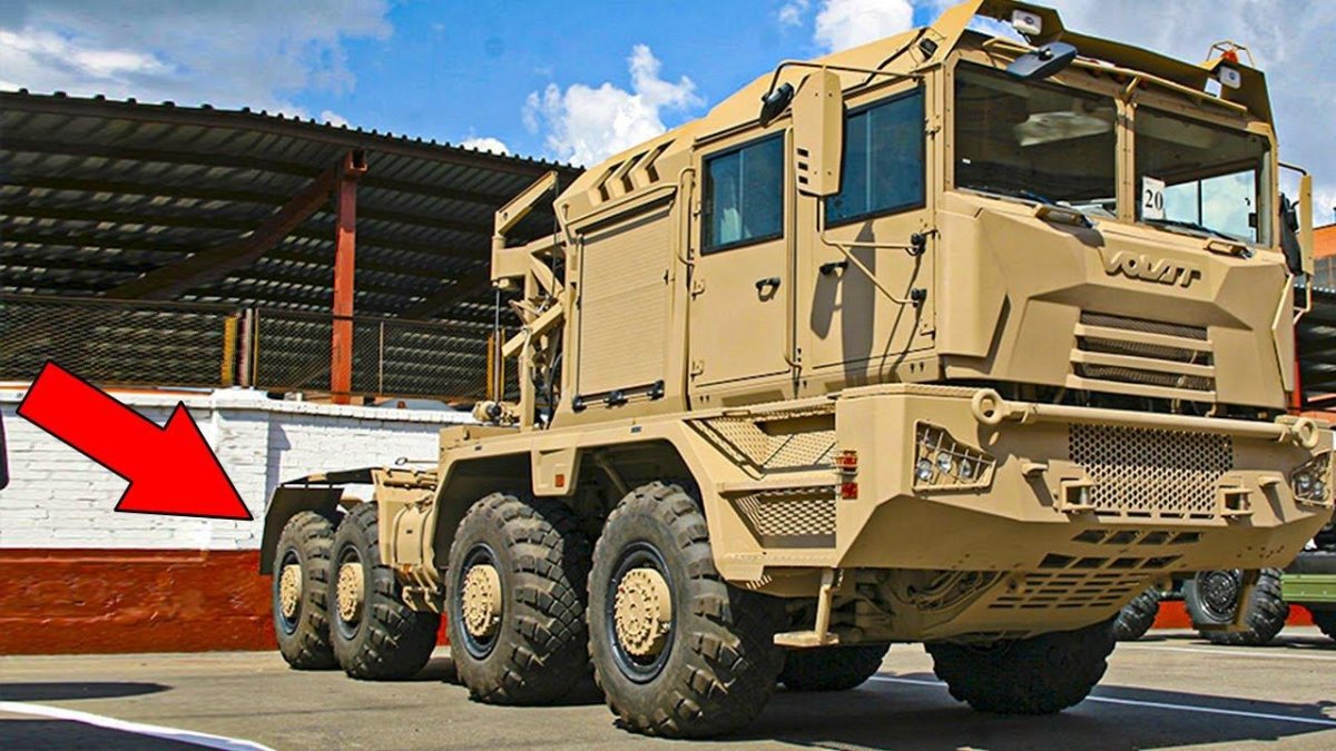 Тягач Волат МЗКТ-74135