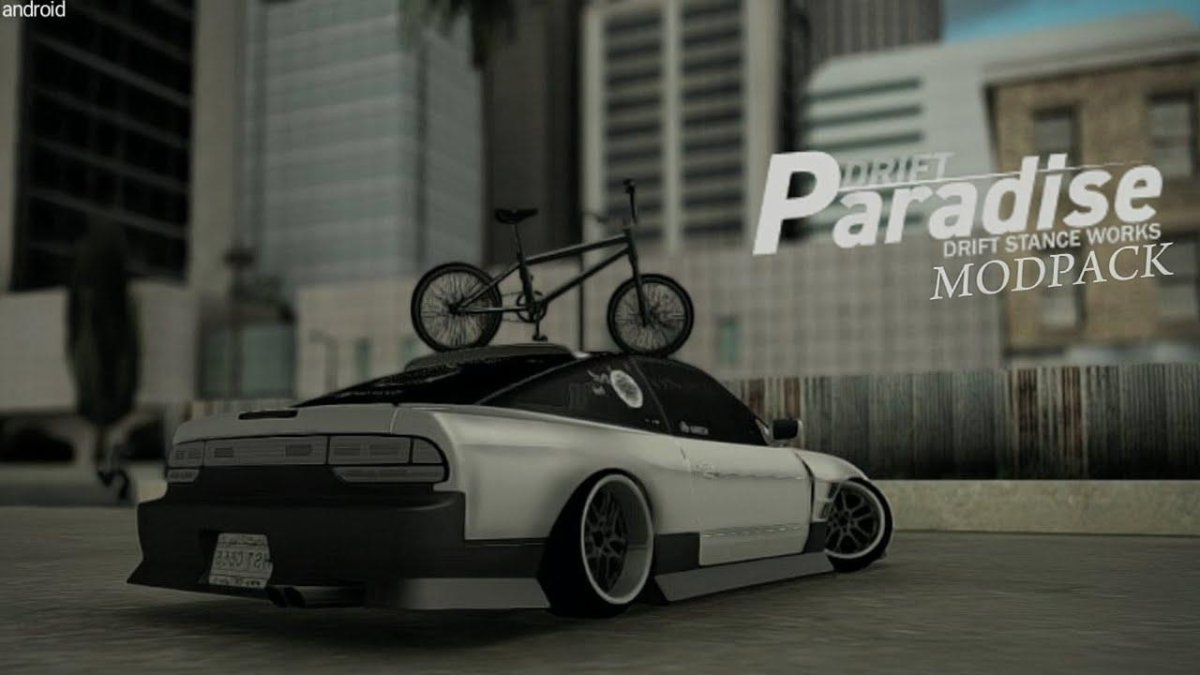 Stance GTA 5