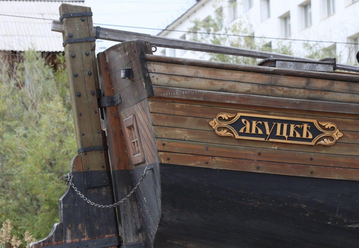 Реплики парусников в России